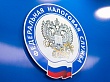 10 и 11 ноября МИФНС России №7 проводит Дни открытых дверей